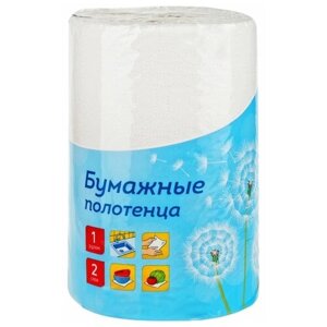 Полотенца бумажные в рулоне OfficeClean "XXL", 2-слойное, 35м/рул, тиснение, белые, 1шт. (арт. 279676)