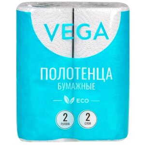 Полотенца бумажные VEGA серые двухслойные, 315623 2 рул. 22 х 22 см