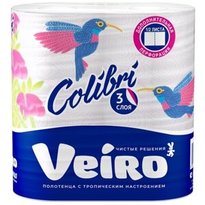 Полотенца бумажные Veiro Colibri белые трёхслойные 2 рул. 24 х 25 см