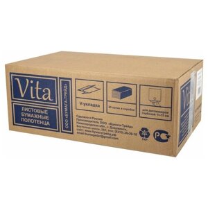 Полотенца бумажные Vita эконом белые, 20 уп. 22.5 х 22.5 см