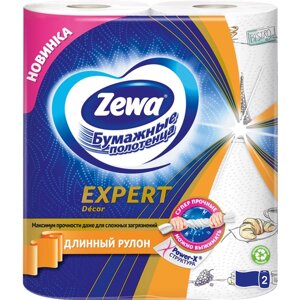 Полотенца бумажные Zewa Expert Декор трехслойные 2 рул.