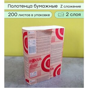 Полотенца FOCUS Premium, Z укладка, 2 слоя, 24х20 см, для диспенсеров, 200 шт