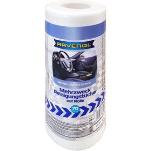 Полотенца Ravenol Полотенца в рулоне отрывные, 70 шт.