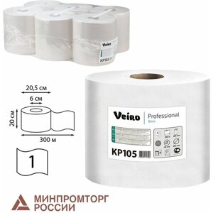 Полотенца / салфетки / тряпки / бумажные одноразовые в рулоне для рук / кухонные для уборки дома, Veiro (Система M2) 6 рулонов 127098