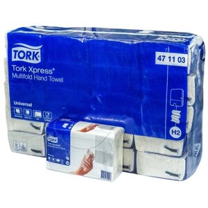 Полотенце бумажное листовое 2-сл 234х213 мм 190 лист/уп 20 шт в наборе H2 XPRESS MULTIFOLD-сложения с серым тиснением натурально-белое TORK 1 набор