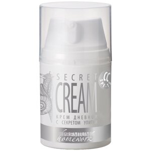 Premium CC крем Secret, SPF 15, 50 мл