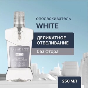 PresiDENT ополаскиватель для полости рта White Здоровая белизна, 250 мл, мята, бесцветный