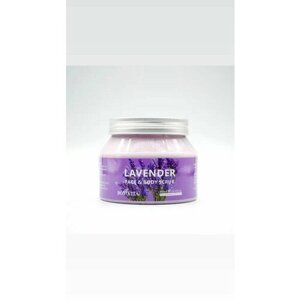 Pretty Cowry Отшелушивающий скраб для лица и тела с лавандой LAVENDER Face & Body Scrub / Маска для лица в подарок