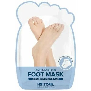 Pretty Skin Увлажняющая маска-носочки для ног с маслом ши Rich Moisture Foot Mask