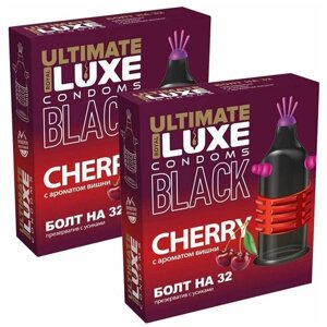 Презерватив LUXE BLACK ULTIMATE с усиками, аромат вишни, 2 упаковки, 2 шт.