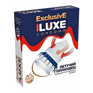 Презерватив LUXE Exclusive Летучий Голландец - 1 шт.