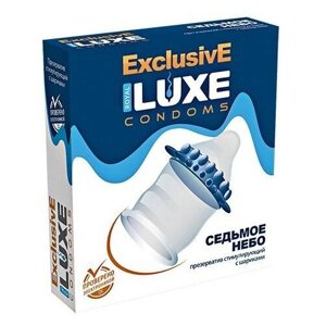 Презерватив LUXE Exclusive Седьмое небо - 1 шт.