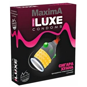 Презерватив luxe maxima "сигара хуана"1 шт. Luxe Luxe maxima №1 "сигара хуана"
