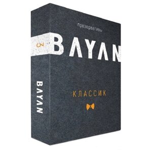 Презервативы BAYAN Классик, 3 шт.