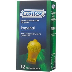Презервативы Contex Imperial, 12 шт.