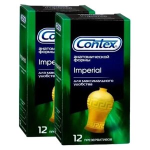 Презервативы Contex Imperial, 2 уп. по 12 шт.