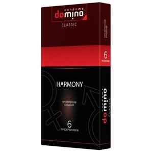 Презервативы DOMINO Classic, Harmony, 6 шт.
