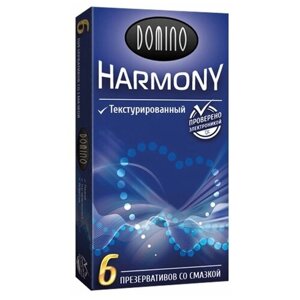 Презервативы DOMINO Harmony Текстурированные, 6 шт.