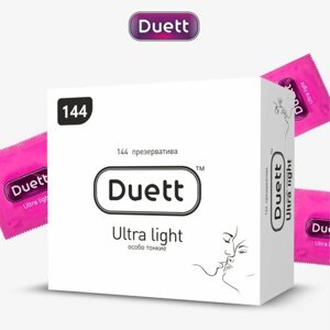 Презервативы DUETT Ultra light ультратонкие 144 штуки