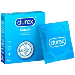 Презервативы Durex Classic, 3 шт.