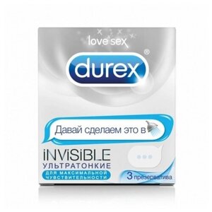 Презервативы Durex Invisible Emoji, 3 шт.