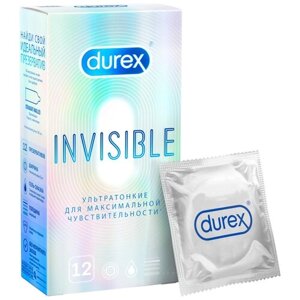 Презервативы Durex Invisible ультратонкие для максимальной чувствительности, 12 шт.