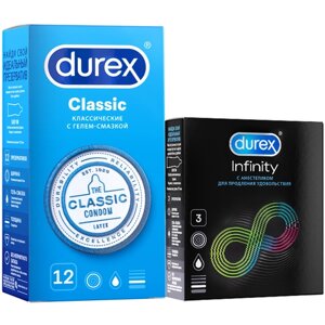 Презервативы Durex Набор Classic + Infinity