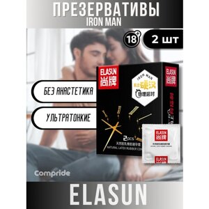 Презервативы Elasun презервативы продлевающие , 2 шт