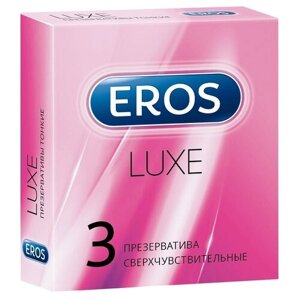 Презервативы Eros Luxe, 3 шт.