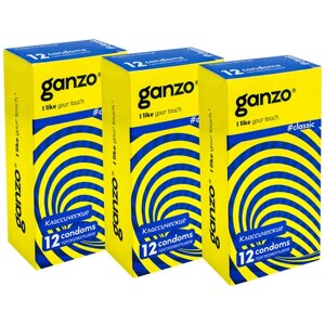 Презервативы Ganzo Classic, 3 уп. по 12 шт.