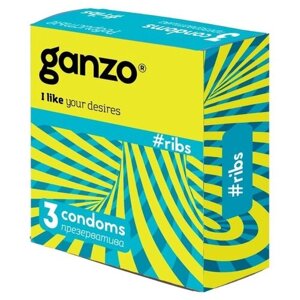 Презервативы Ganzo Ribs, 3 шт.