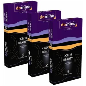 Презервативы гладкие domino classic COLOR beauty, 3 упаковки, 18 шт.