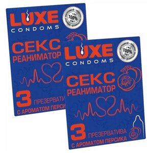 Презервативы гладкие LUXE конверт "Секс реаниматор"с ароматом персика ), 2 упаковки, 6 шт.