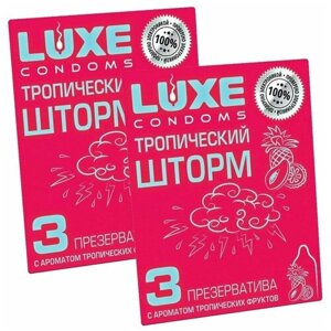 Презервативы гладкие LUXE конверт "Тропический шторм" с ароматом тропических фруктов, 2 упаковки, 6 шт.