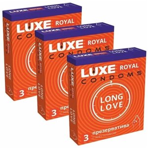 Презервативы гладкие LUXE ROYAL LONG LOVE с анестетиком, 3 упаковки, 9 шт.