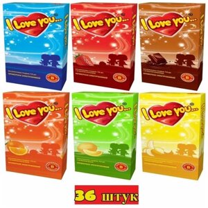 Презервативы I Love You 36 шт. (набор из 12 упаковок по 3 шт.)