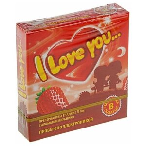 Презервативы I Love You с ароматом фруктов микс, 3 шт