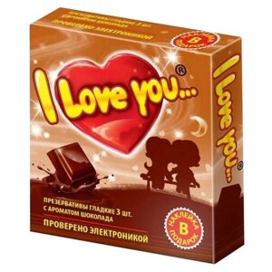 Презервативы I Love You С ароматом шоколада, 3 шт.
