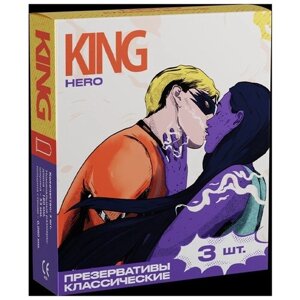 Презервативы KING HERO классические, 3 шт.