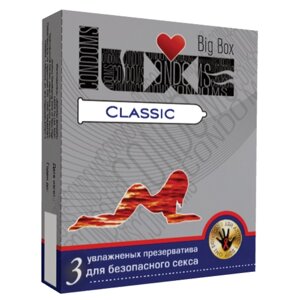Презервативы LUXE Big Box Classic, 3 шт.