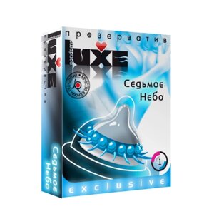 Презервативы LUXE Exclusive Седьмое Небо, 1 шт.