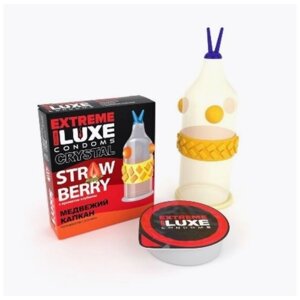 Презервативы Luxe EXTREME Медвежий Капкан (Клубника) 1шт со смазкой с усиками и шариками с пупырышками ребристые цветные рельефные продлевающие