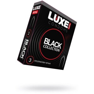 Презервативы LUXE ROYAL Black Collection, 3 шт.