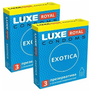 Презервативы LUXE ROYAL EXOTICA с точечной поверхностью, 2 упаковки, 6 шт.