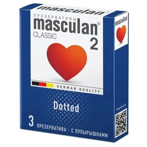 Презервативы masculan 2 Classic Dotted, 3 шт.