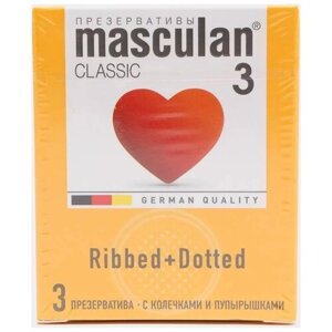 Презервативы masculan 3 Classic Dotted+Ribbed, 3 шт.