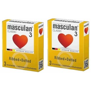 Презервативы masculan 3 classic №3, 2 упаковки (6 презервативов, с колечками и пупырышками)