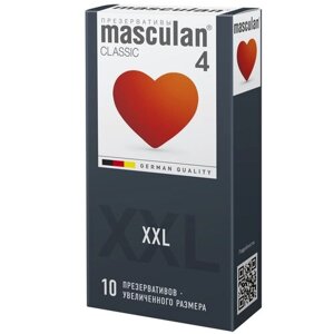 Презервативы masculan 4 Classic XXL, 10 шт.