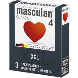 Презервативы masculan 4 Classic XXL, 3 шт.