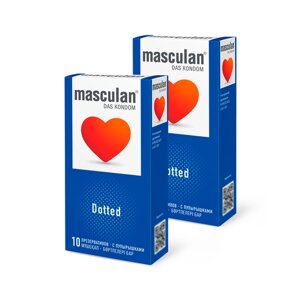 Презервативы masculan Dotted №10, 2 упаковки (20 презервативов, с пупырышками)